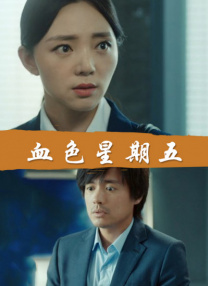 国内外成人免费在线视频